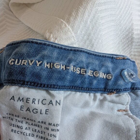 American Eagle AE Forever Soft Curvy High-Rise Jegging Size 8 Short Crossover - Picture 8 of 10